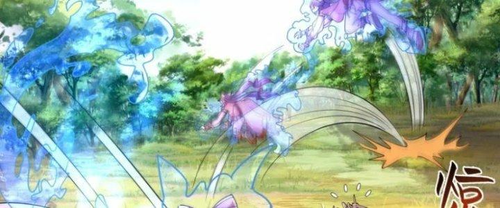 Tà Thần Quy Lai Chapter 15 - Trang 3