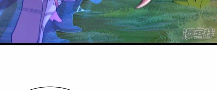 Tà Thần Quy Lai Chapter 15 - Trang 3