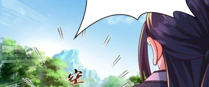 Tà Thần Quy Lai Chapter 15 - Trang 3