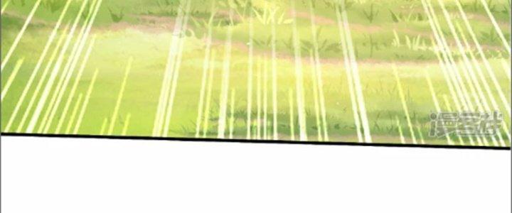 Tà Thần Quy Lai Chapter 16 - Trang 3