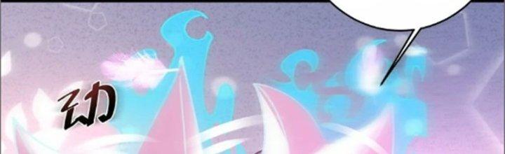 Tà Thần Quy Lai Chapter 16 - Trang 3