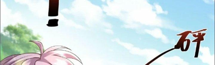 Tà Thần Quy Lai Chapter 16 - Trang 3