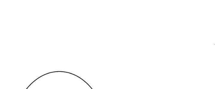 Tà Thần Quy Lai Chapter 17 - Trang 3