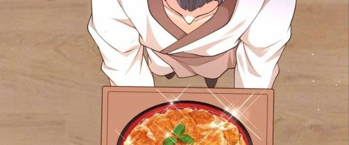 Tà Thần Quy Lai Chapter 17 - Trang 3