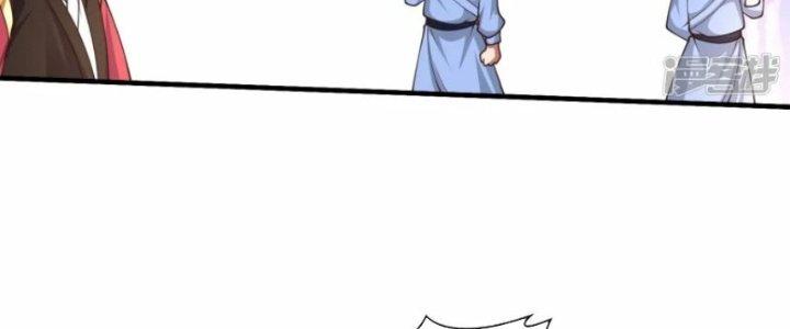 Tà Thần Quy Lai Chapter 17 - Trang 3