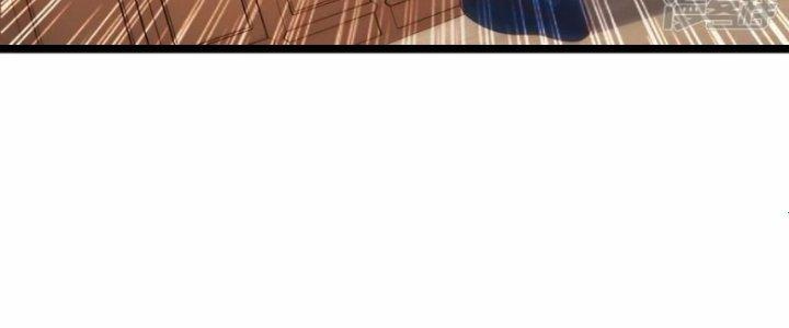 Tà Thần Quy Lai Chapter 17 - Trang 3