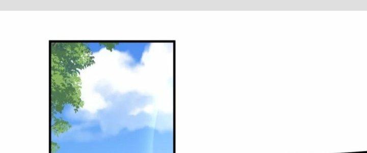 Tà Thần Quy Lai Chapter 18 - Trang 3