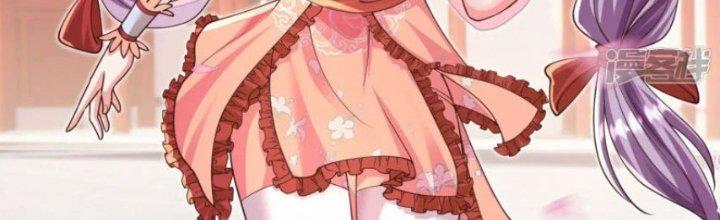 Tà Thần Quy Lai Chapter 18 - Trang 3