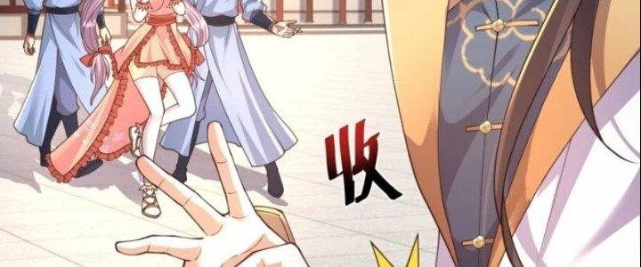 Tà Thần Quy Lai Chapter 18 - Trang 3