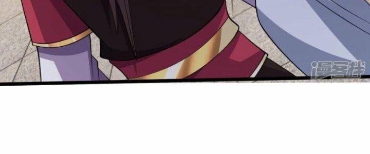 Tà Thần Quy Lai Chapter 18 - Trang 3