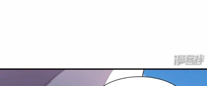 Tà Thần Quy Lai Chapter 18 - Trang 3