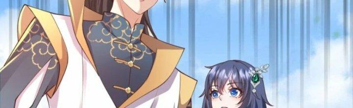 Tà Thần Quy Lai Chapter 18 - Trang 3