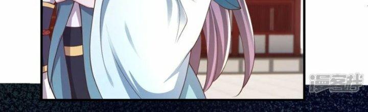 Tà Thần Quy Lai Chapter 18 - Trang 3