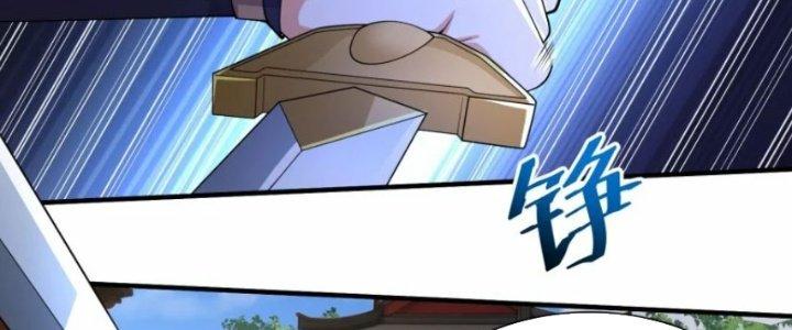 Tà Thần Quy Lai Chapter 18 - Trang 3