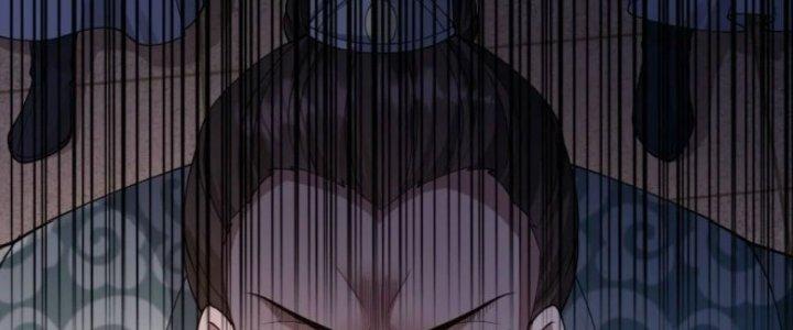 Tà Thần Quy Lai Chapter 18 - Trang 3