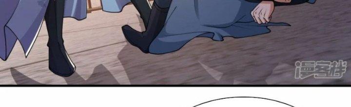 Tà Thần Quy Lai Chapter 18 - Trang 3