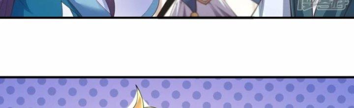 Tà Thần Quy Lai Chapter 18 - Trang 3