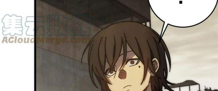 Mạt Thế Đạo Tặc Hành Chapter 129 - Trang 3