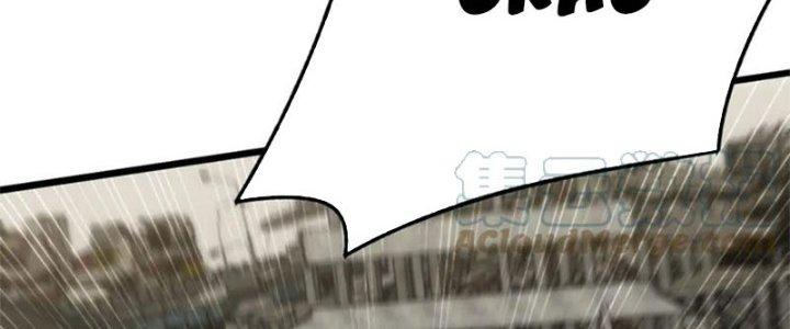 Mạt Thế Đạo Tặc Hành Chapter 129 - Trang 3