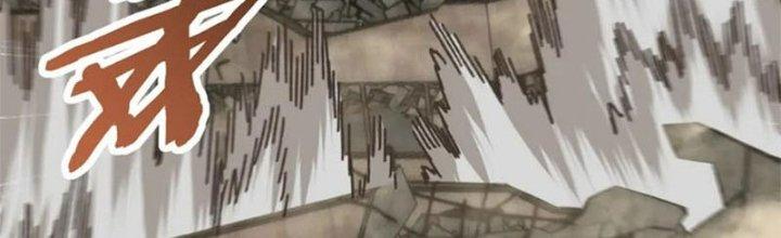 Mạt Thế Đạo Tặc Hành Chapter 129 - Trang 3