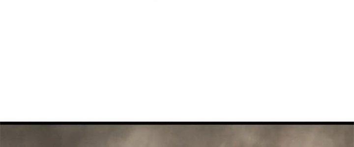 Mạt Thế Đạo Tặc Hành Chapter 129 - Trang 3