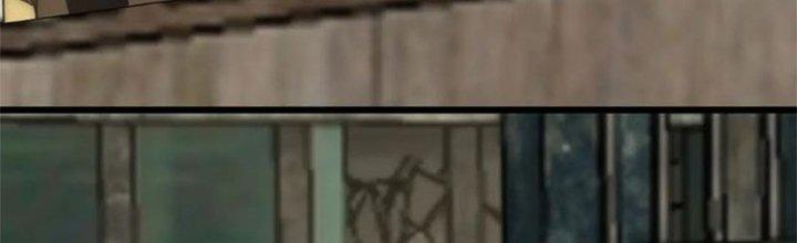 Mạt Thế Đạo Tặc Hành Chapter 129 - Trang 3