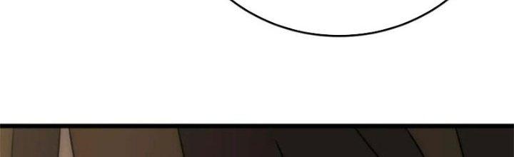 Mạt Thế Đạo Tặc Hành Chapter 129 - Trang 3