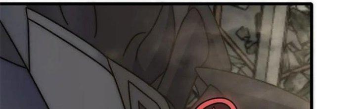 Mạt Thế Đạo Tặc Hành Chapter 129 - Trang 3