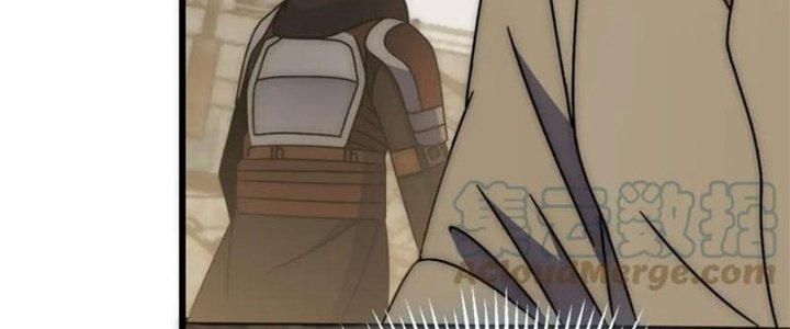 Mạt Thế Đạo Tặc Hành Chapter 129 - Trang 3