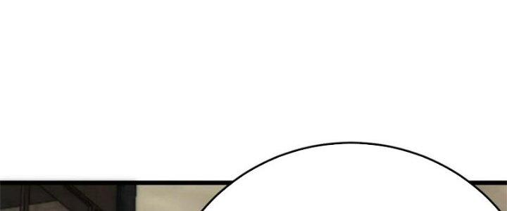 Mạt Thế Đạo Tặc Hành Chapter 129 - Trang 3