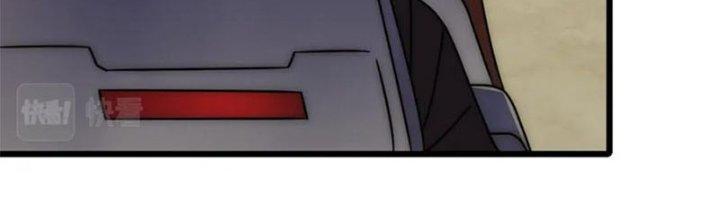 Mạt Thế Đạo Tặc Hành Chapter 129 - Trang 3