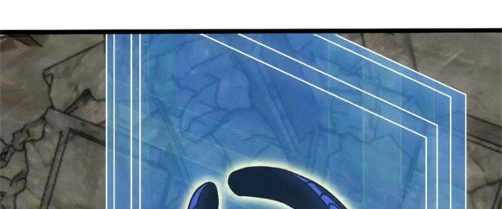 Mạt Thế Đạo Tặc Hành Chapter 129 - Trang 3