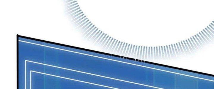 Mạt Thế Đạo Tặc Hành Chapter 129 - Trang 3