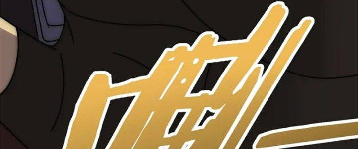 Mạt Thế Đạo Tặc Hành Chapter 129 - Trang 3