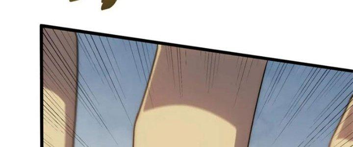 Mạt Thế Đạo Tặc Hành Chapter 129 - Trang 3