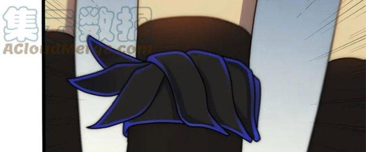 Mạt Thế Đạo Tặc Hành Chapter 129 - Trang 3