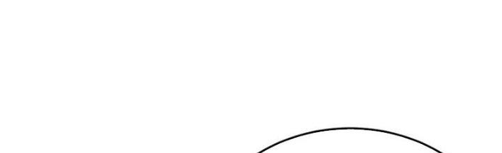 Mạt Thế Đạo Tặc Hành Chapter 129 - Trang 3