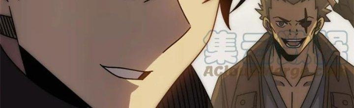 Mạt Thế Đạo Tặc Hành Chapter 129 - Trang 3