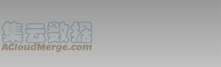 Mạt Thế Đạo Tặc Hành Chapter 129 - Trang 3