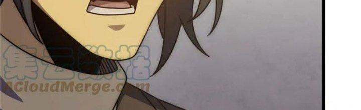 Mạt Thế Đạo Tặc Hành Chapter 129 - Trang 3