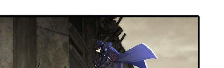 Mạt Thế Đạo Tặc Hành Chapter 129 - Trang 3