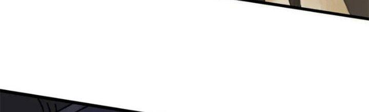 Mạt Thế Đạo Tặc Hành Chapter 129 - Trang 3