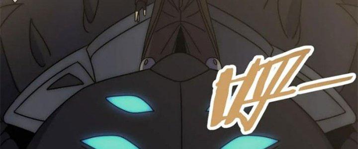 Mạt Thế Đạo Tặc Hành Chapter 129 - Trang 3