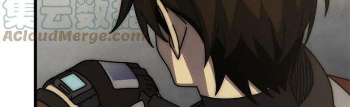 Mạt Thế Đạo Tặc Hành Chapter 129 - Trang 3