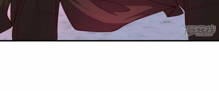 Tà Thần Quy Lai Chapter 19 - Trang 3