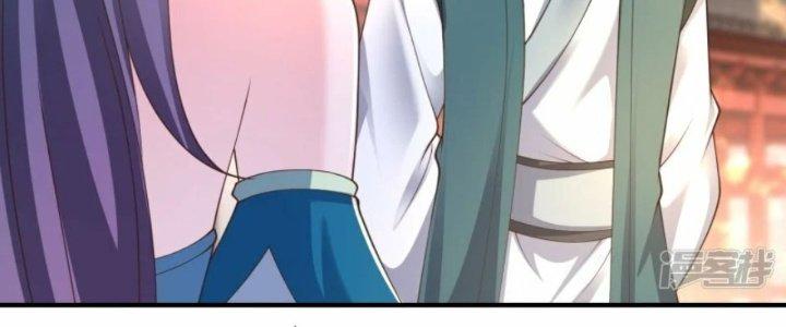 Tà Thần Quy Lai Chapter 19 - Trang 3