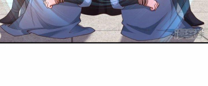 Tà Thần Quy Lai Chapter 19 - Trang 3