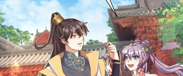 Tà Thần Quy Lai Chapter 19 - Trang 3