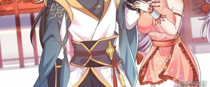 Tà Thần Quy Lai Chapter 19 - Trang 3