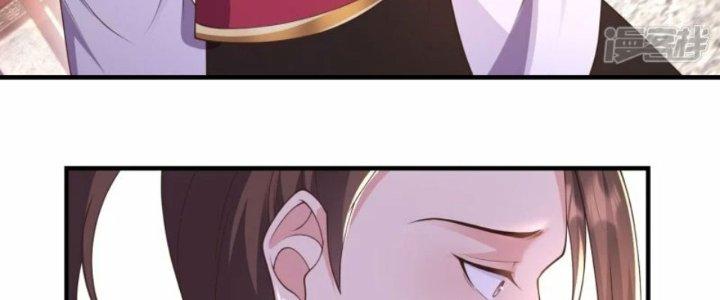 Tà Thần Quy Lai Chapter 19 - Trang 3